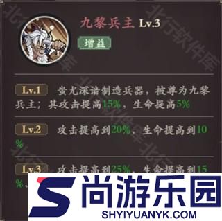 花语卷手游下载