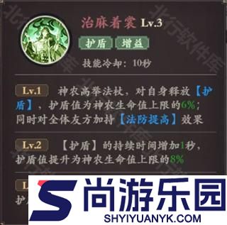 花语卷手游下载
