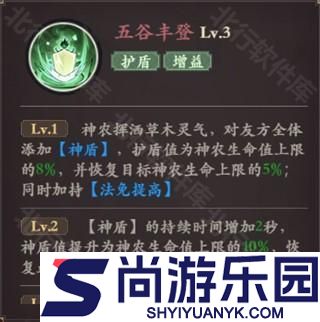 花语卷手游下载