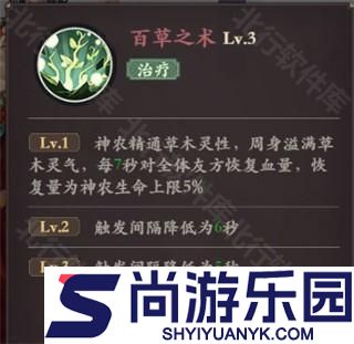 花语卷手游下载