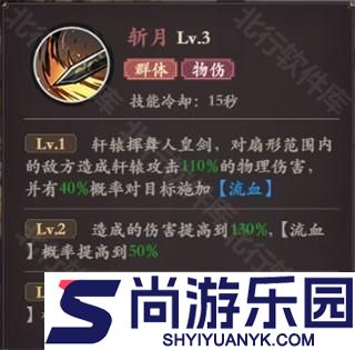 花语卷手游下载
