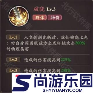 花语卷手游下载
