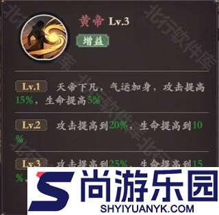 花语卷手游下载