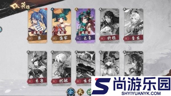 花语卷手游下载
