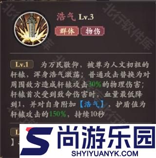 花语卷手游下载
