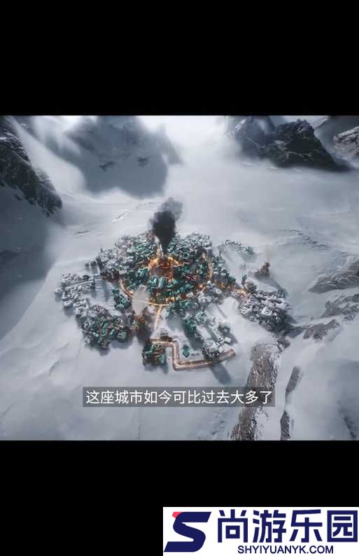 冰汽时代深度攻略