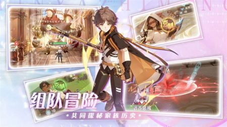 银鸦之梦手游下载