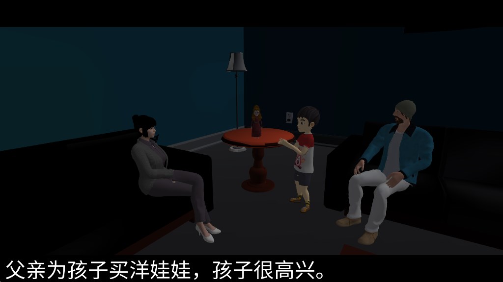 盖尔斯娃娃恐怖屋中文版下载