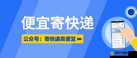 精品一卡 2 卡三卡 4 卡免费下载资源畅享无极限