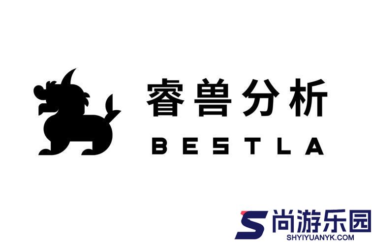 睿兽分析app手机版下载