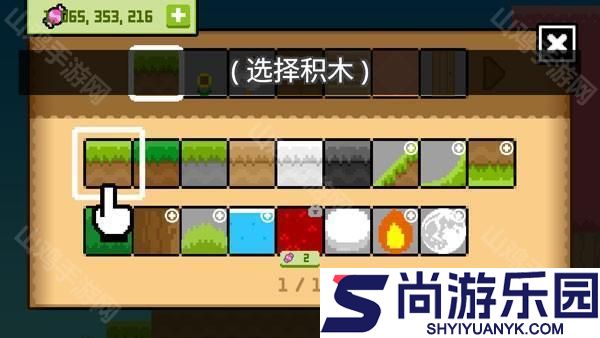 波古波古联机版最新版下载
