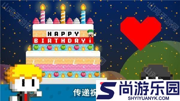 波古波古联机版最新版下载