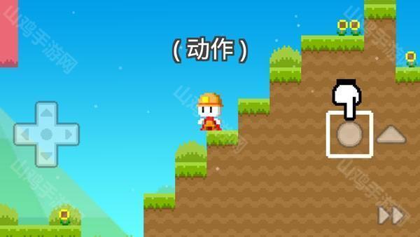 波古波古联机版最新版下载