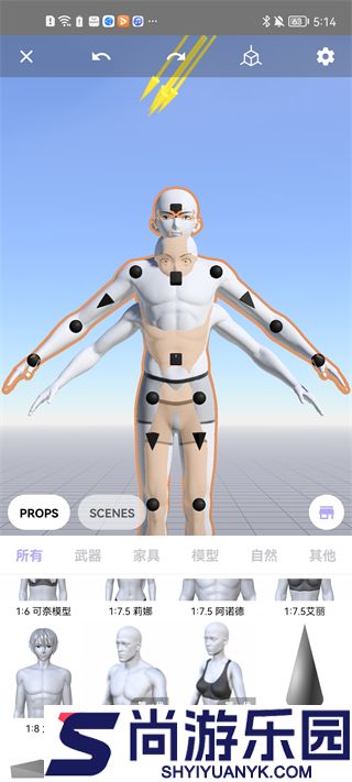 魔法人形师最新版官方下载