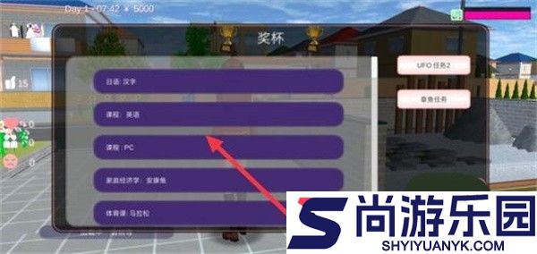 魔音少女最新版官方下载