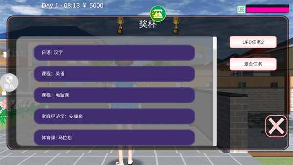 魔音少女最新版官方下载
