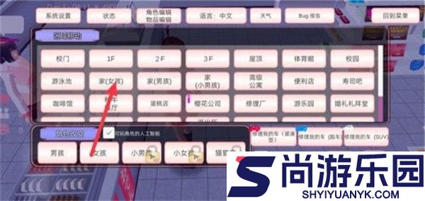 魔音少女最新版官方下载