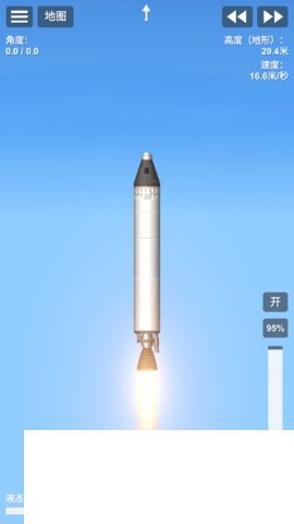 航天模拟器1.5.9中文版下载