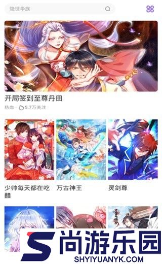 卡卡动漫日剧韩剧动漫下载