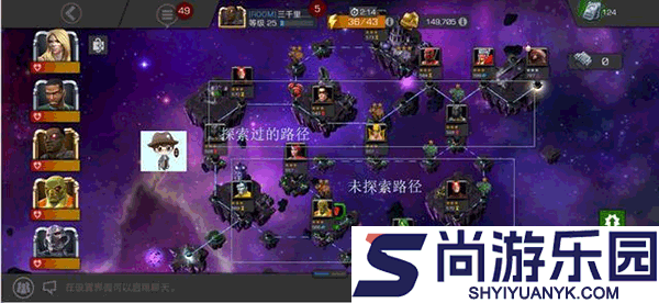 漫威超级争霸战国际服下载