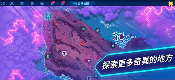 机器人世界冒险中文版下载