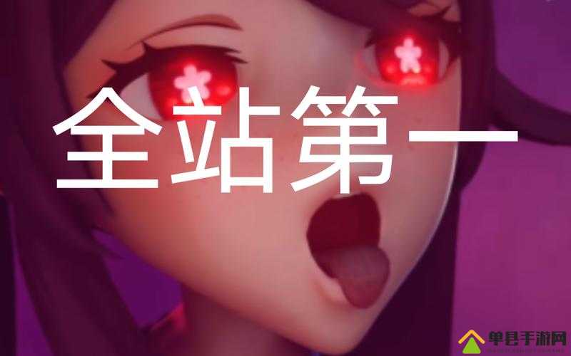 胡桃大战史莱姆网站入口教程：如何快速找到入口