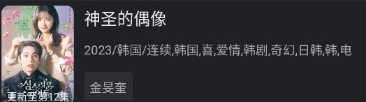 神马影院下载