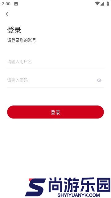 神马影院下载