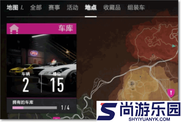 极品飞车17最高通缉手游下载