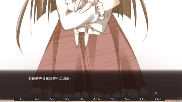 箱庭的学园下载