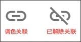 捏咔捏人创作软件下载