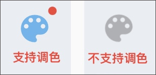 捏咔捏人创作软件下载