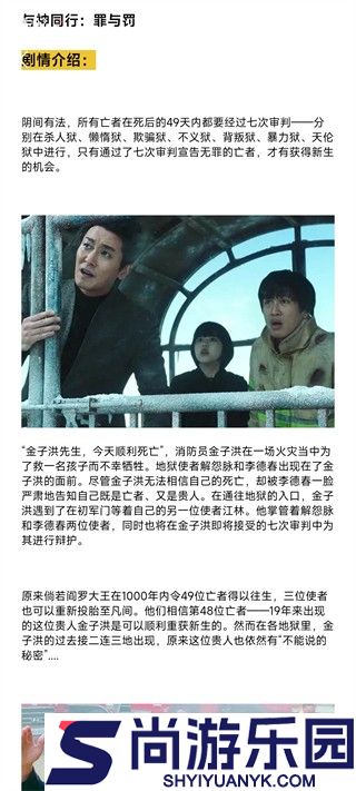 荐片高清影音手机版下载