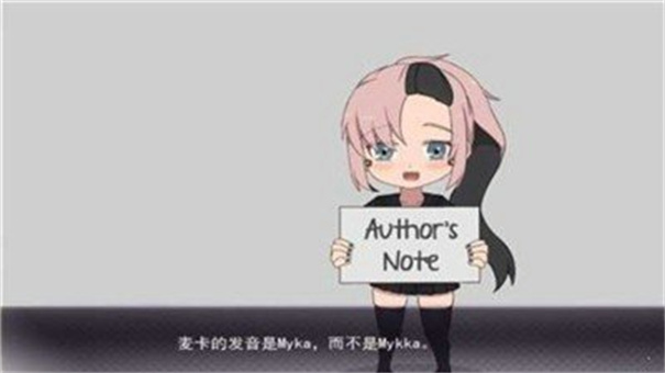死神哪有这么可爱中文版下载
