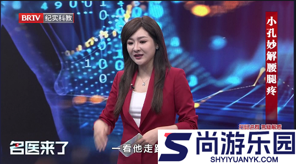 小飞电视纯净版下载