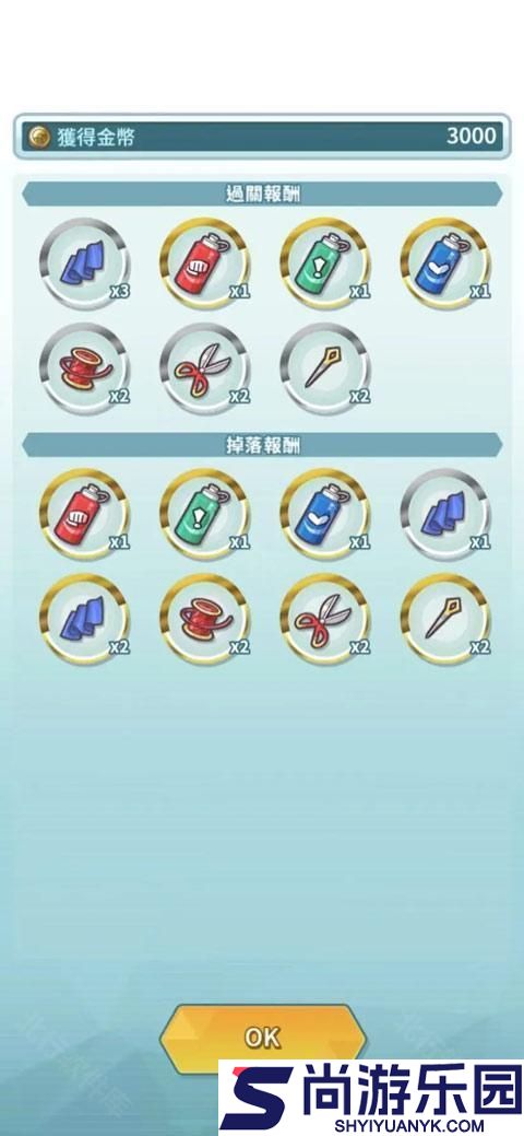 宝可梦大师ex安卓版游戏下载
