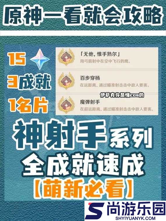 2025年春节前夕