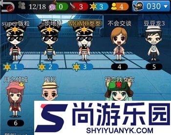谁是卧底游戏最新版下载