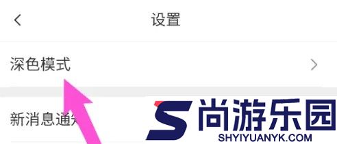 暖暖房屋手机版下载