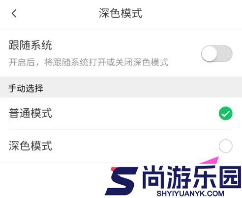 暖暖房屋手机版下载