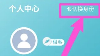 暖暖房屋手机版下载