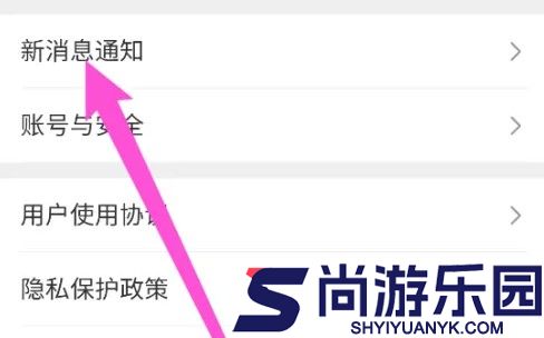 暖暖房屋手机版下载