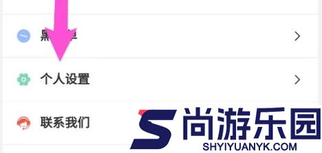 暖暖房屋手机版下载