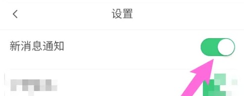暖暖房屋手机版下载