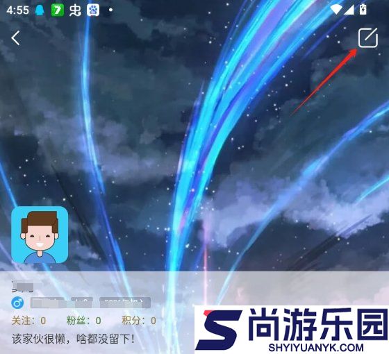 7723游戏盒免费版本下载