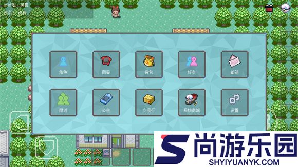 PocketDestiny最新下载