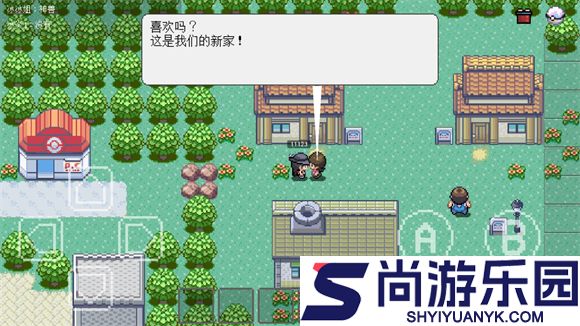 PocketDestiny最新下载