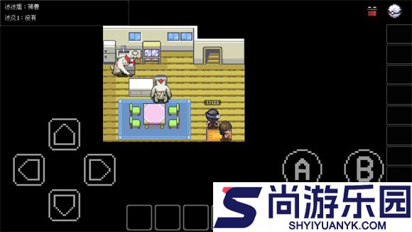 PocketDestiny最新下载