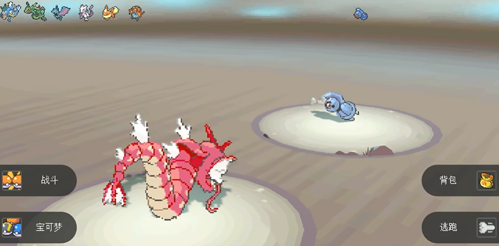 PocketDestiny最新下载