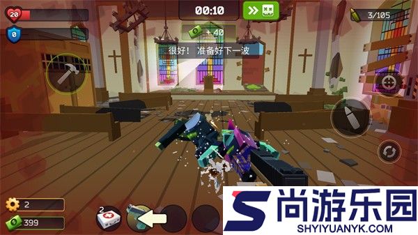 极限挑战疯狂特工最新版本下载